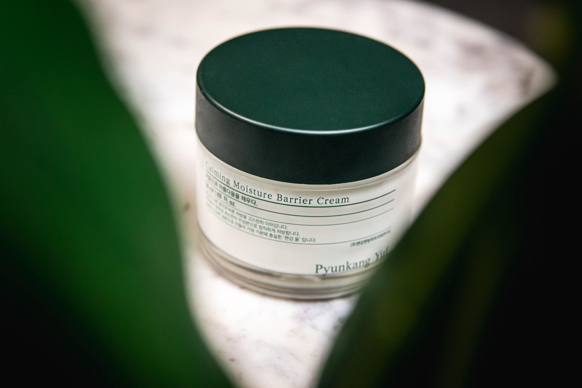 Dermaceutic : la dermo-cosmétique des pros, pour qui ?